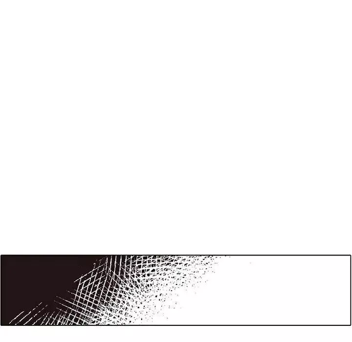 自带香气的男人-第56话 - 图片 61