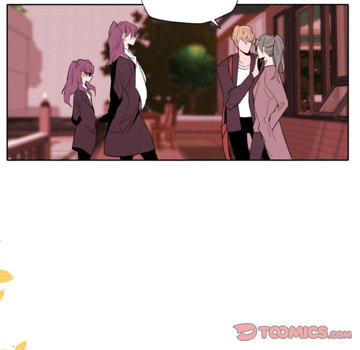 自帶香氣的男人第58話