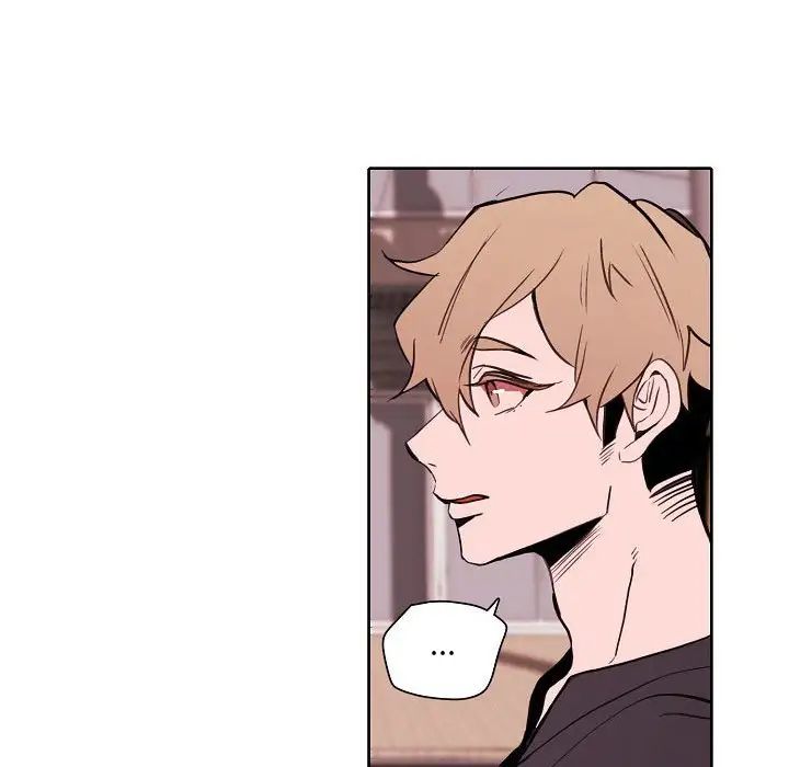 自帶香氣的男人第60話