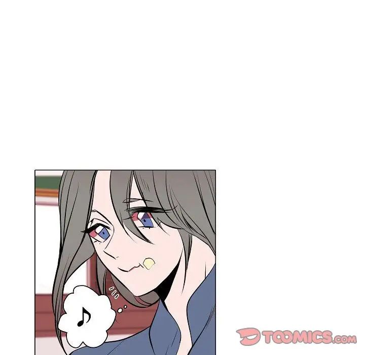 自带香气的男人第61话