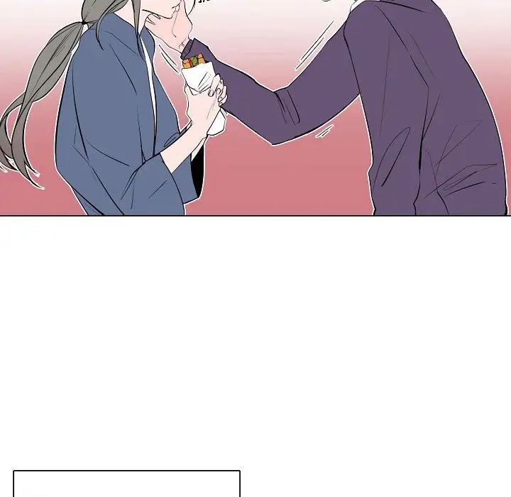 自帶香氣的男人第61話