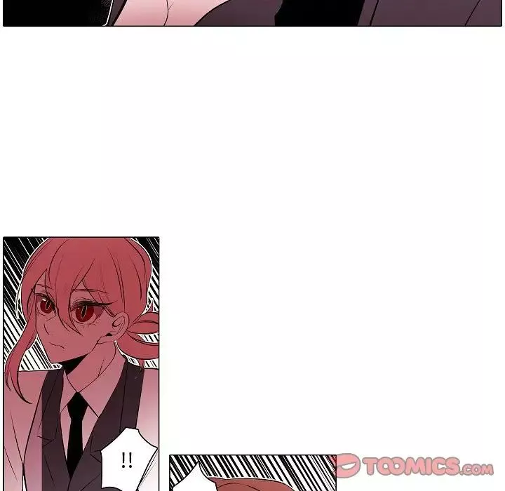 自帶香氣的男人第62話