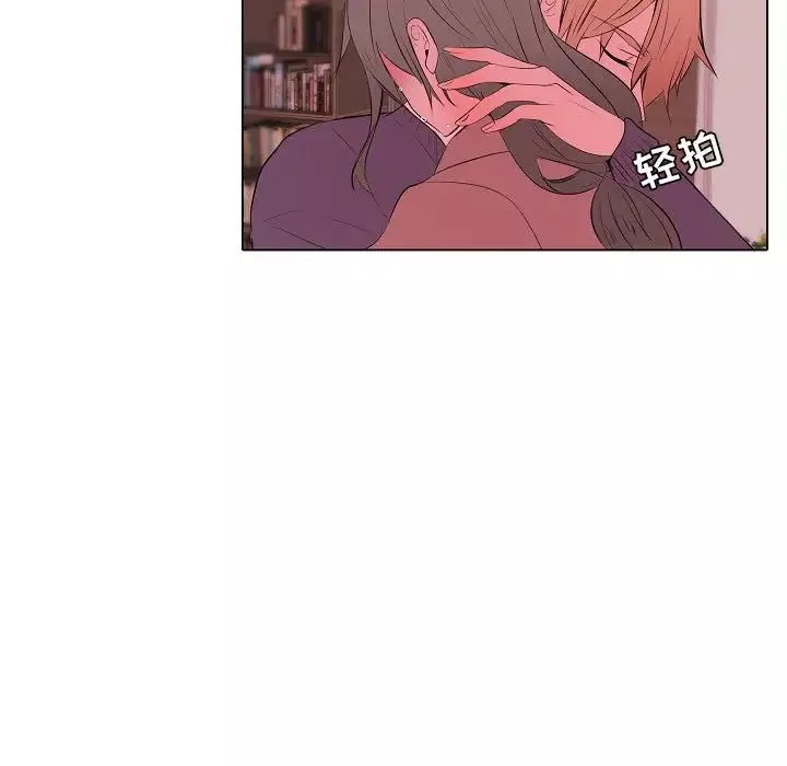 自带香气的男人-第63话 - 图片 53