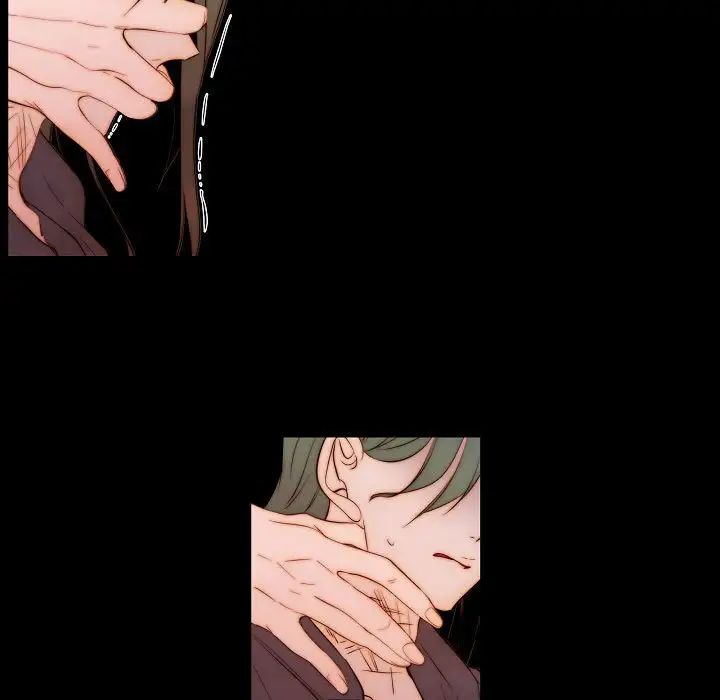 自帶香氣的男人第65話