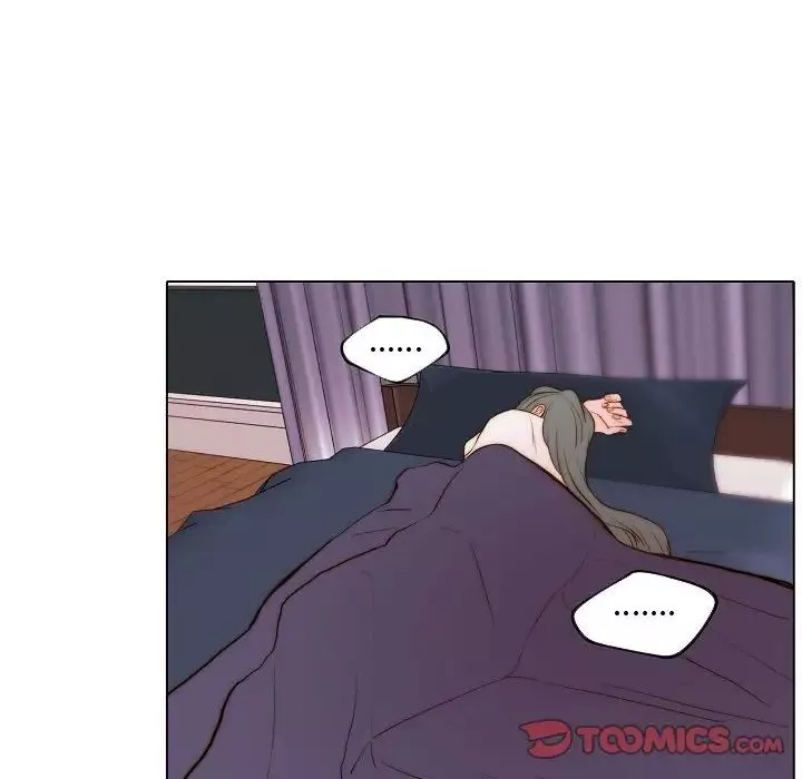 自帶香氣的男人第67話