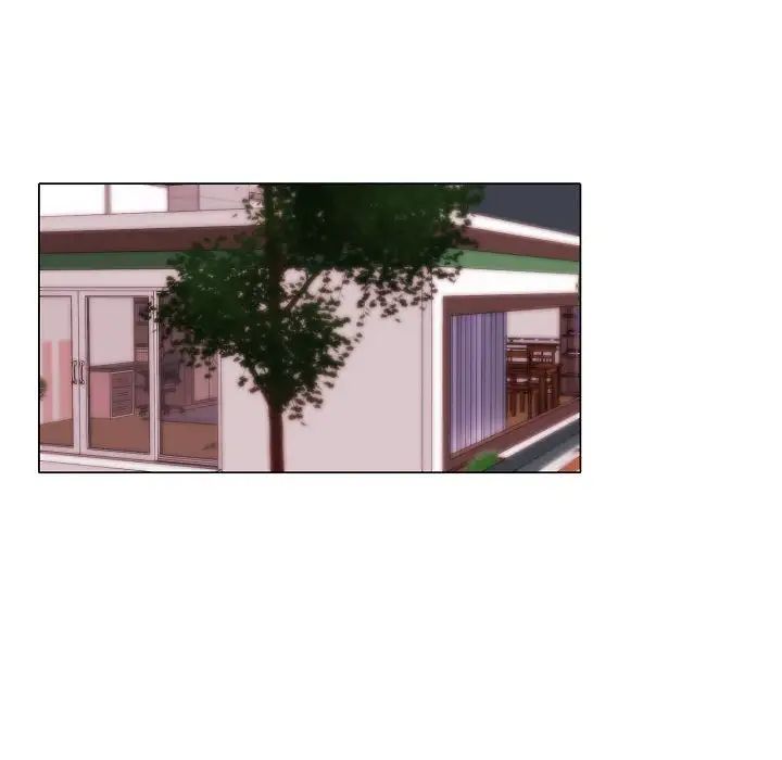 自帶香氣的男人第71話