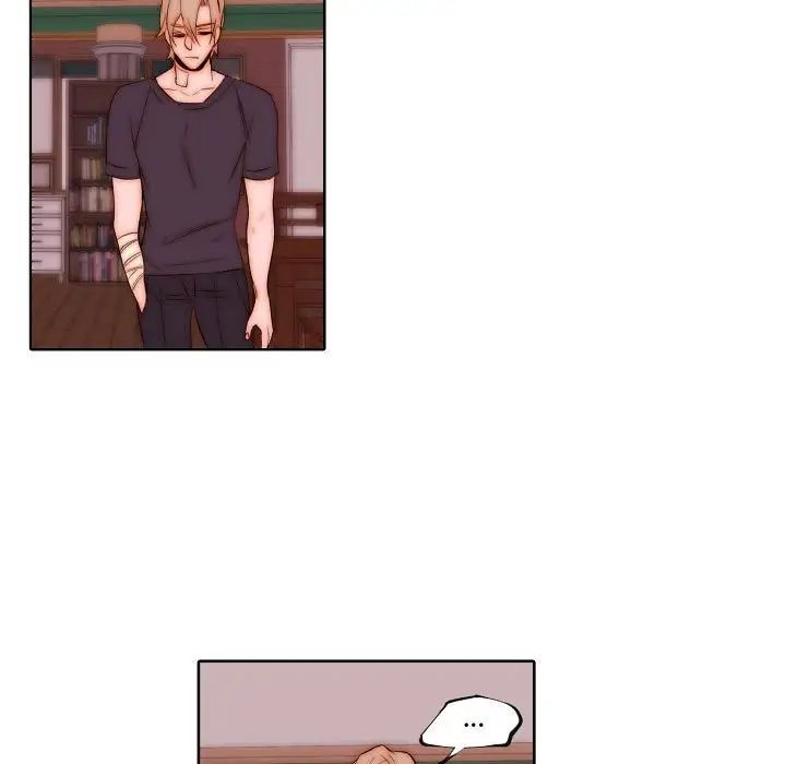 自帶香氣的男人第72話