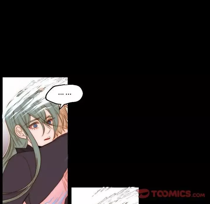 自帶香氣的男人第73話