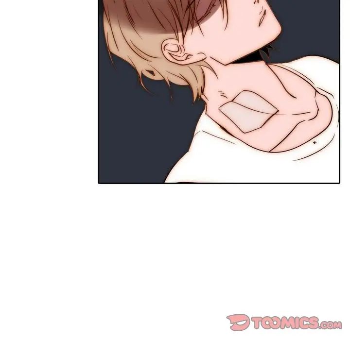 自帶香氣的男人第74話