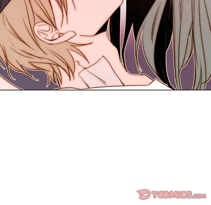 自帶香氣的男人第74話