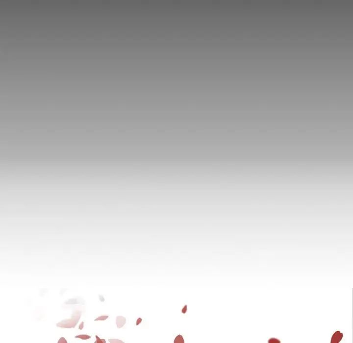 自帶香氣的男人第75話