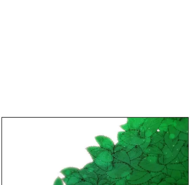 自帶香氣的男人第75話