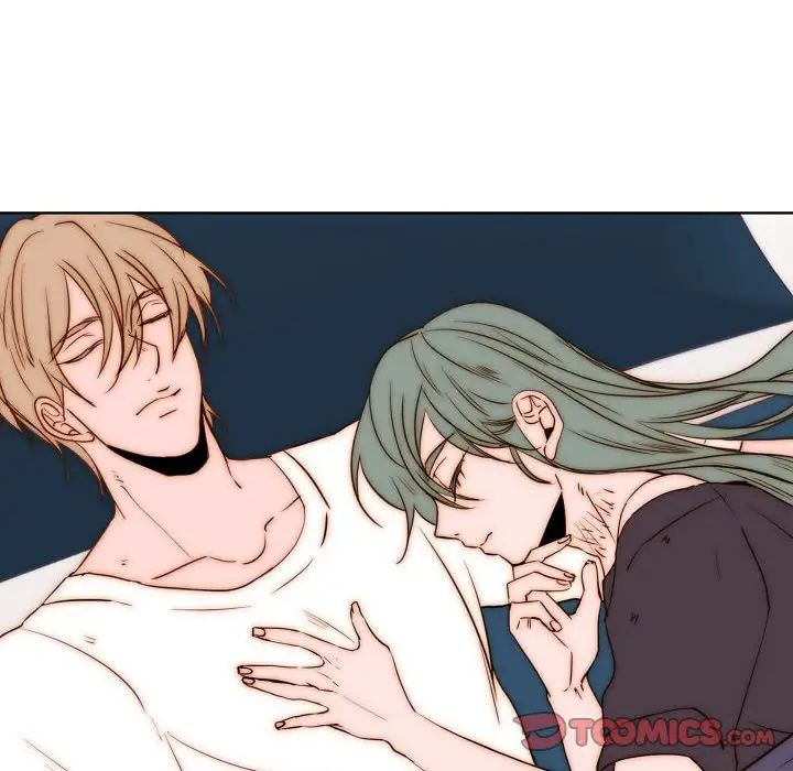 自帶香氣的男人第75話