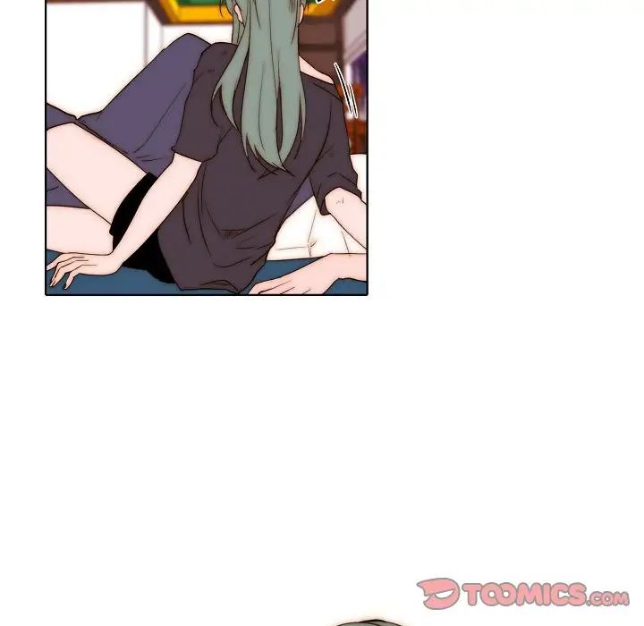 自帶香氣的男人第75話