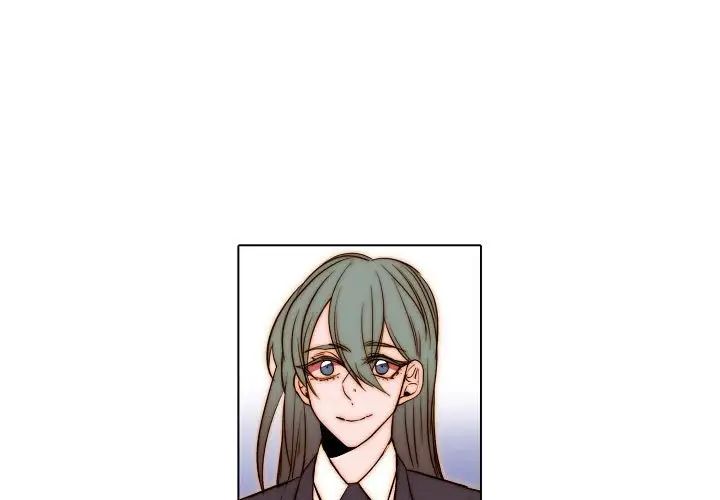 自帶香氣的男人第76話