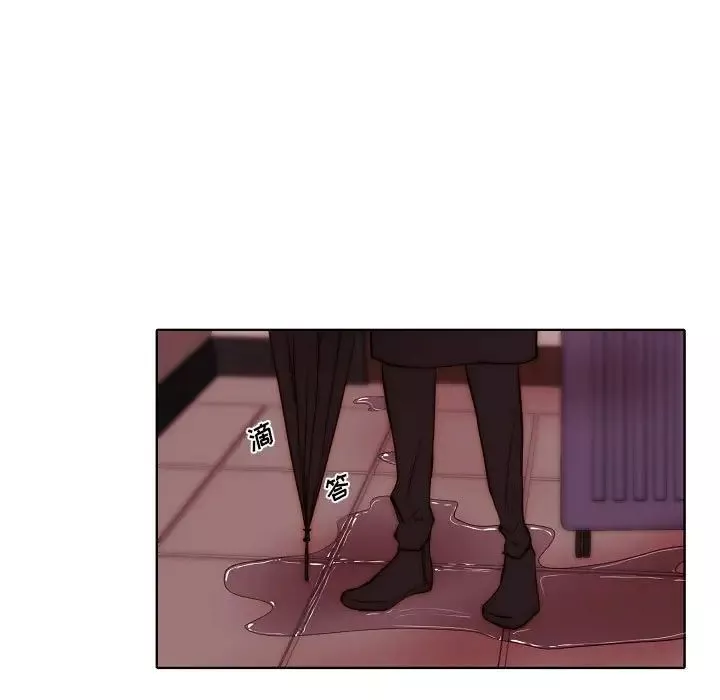 自帶香氣的男人第78話