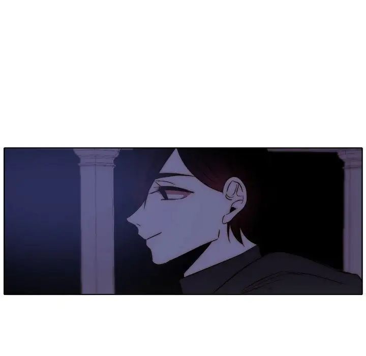 自帶香氣的男人第80話