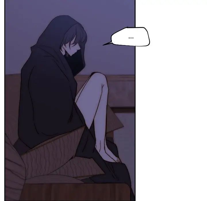 自帶香氣的男人第80話