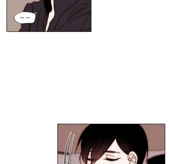 自帶香氣的男人第81話