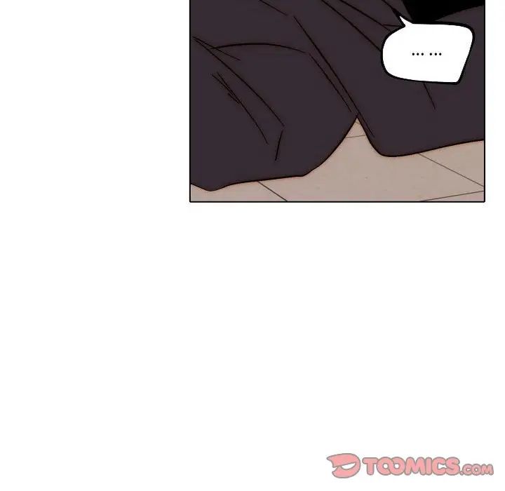 自帶香氣的男人第81話