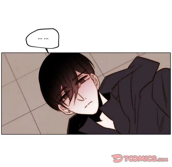 自帶香氣的男人第81話