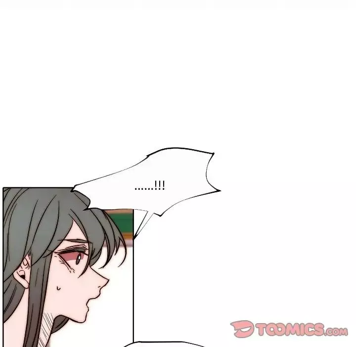 自帶香氣的男人第82話