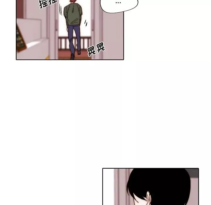 自带香气的男人-第82话 - 图片 59