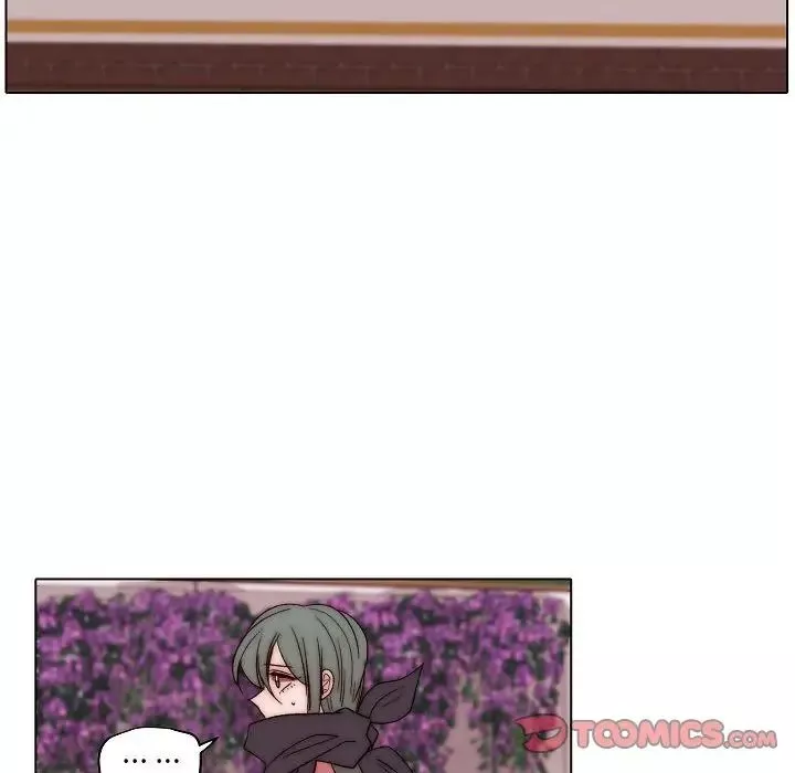 自帶香氣的男人第83話