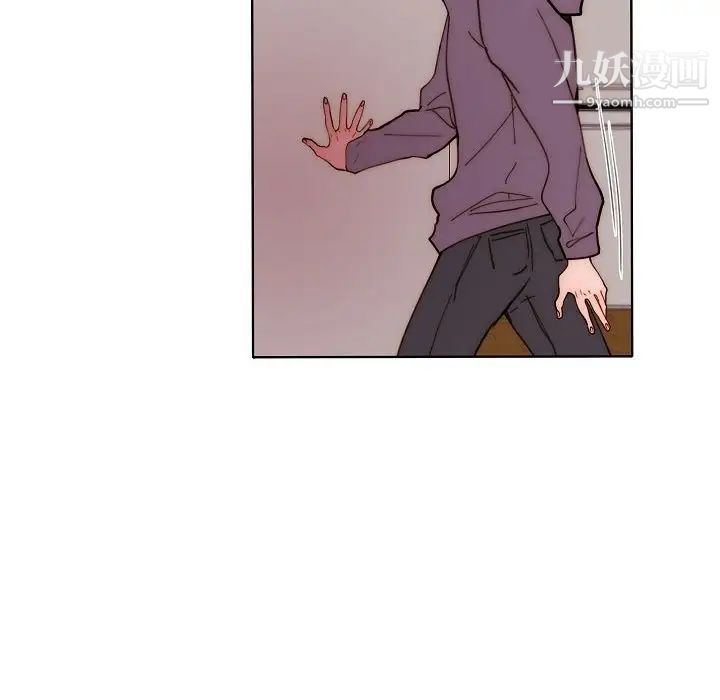 自带香气的男人第89话