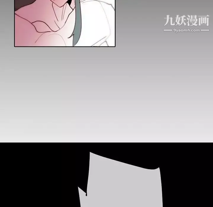 自带香气的男人-第91话 - 图片 57