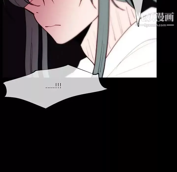 自带香气的男人-第91话 - 图片 59