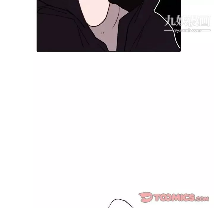 自带香气的男人-第93话 - 图片 66