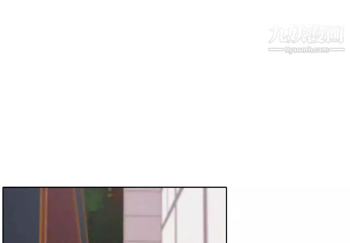 自帶香氣的男人第94話