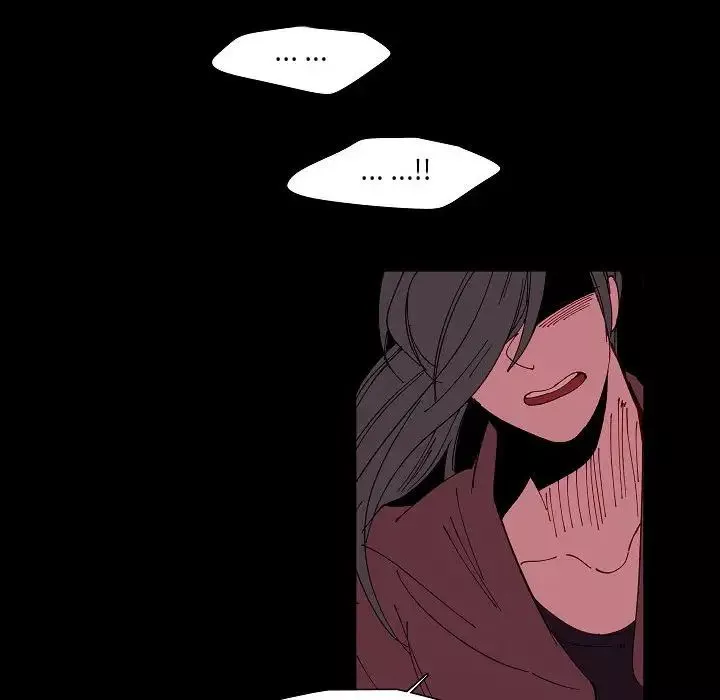 自帶香氣的男人第99話