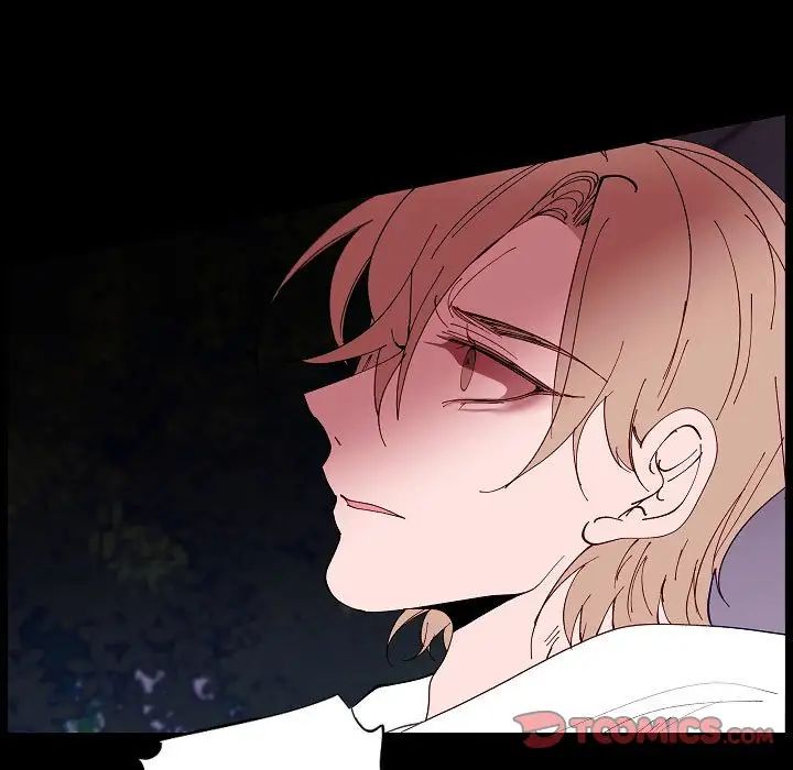 自帶香氣的男人第99話