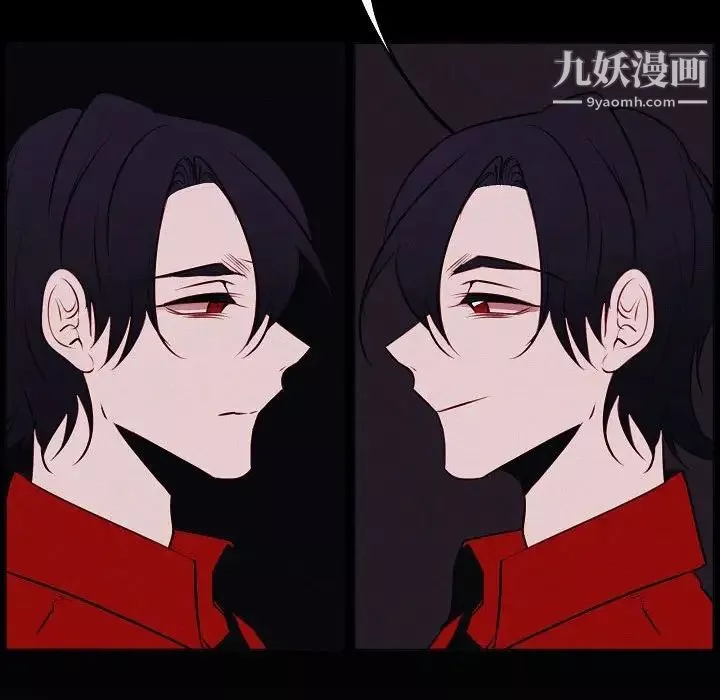 自带香气的男人-第103话 - 图片 61