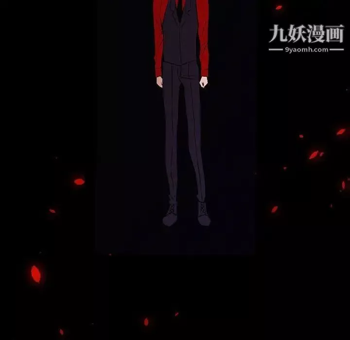 自带香气的男人-第104话 - 图片 78
