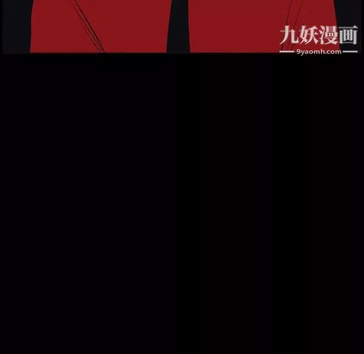 自带香气的男人-第106话 - 图片 83