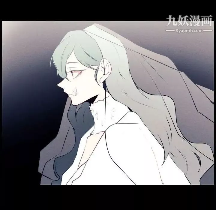 自带香气的男人-第107话 - 图片 61