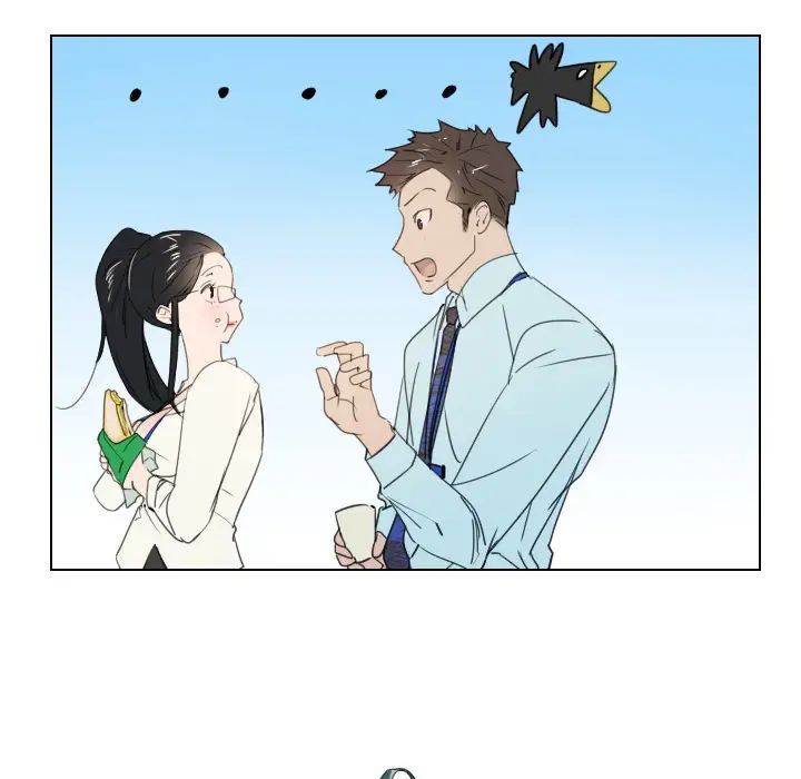 職場X樂園第2話