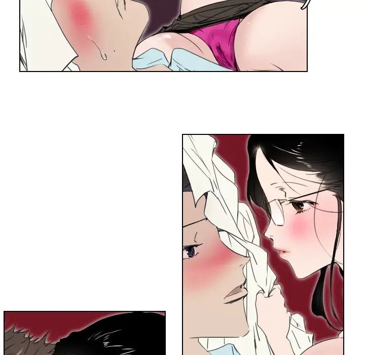 职场X乐园第2话