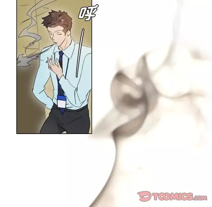 職場X樂園第3話