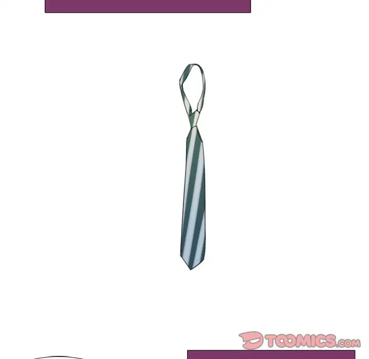 職場X樂園第4話