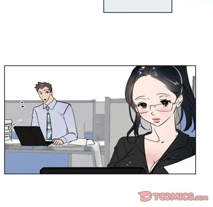 職場X樂園第7話