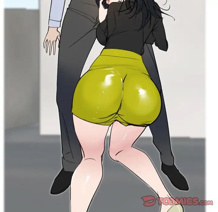 职场X乐园第7话