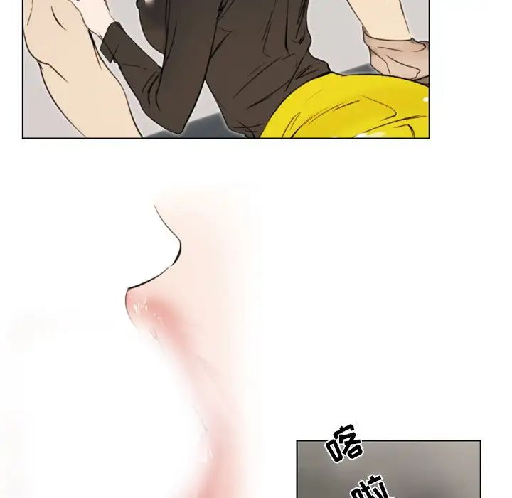 职场X乐园第7话