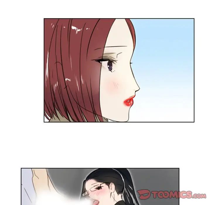 职场X乐园第7话