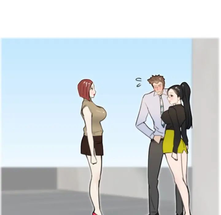 职场X乐园第7话