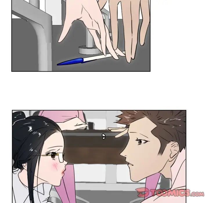 职场X乐园第11话