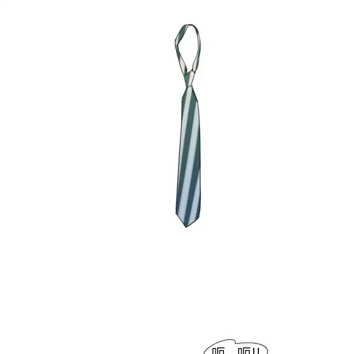 職場X樂園第12話